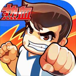 威廉体育app