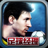 k1体育app下载官方网站