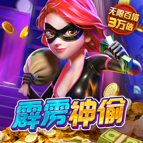 威廉体育手机app官网下载