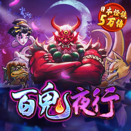 bob手机综合app截图2