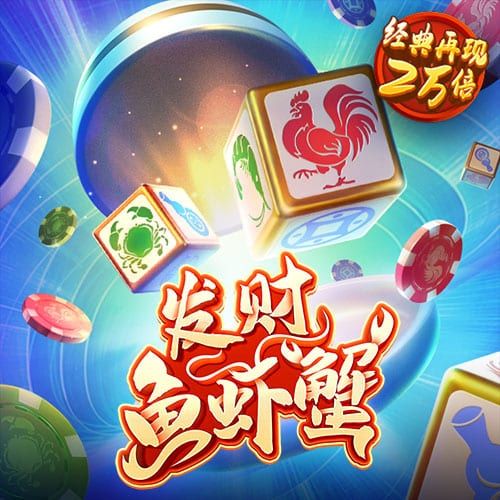 今天晚上澳门三肖兔羊蛇