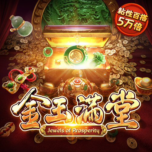 多多28pg平台下载