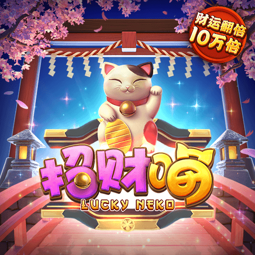 亚傅体育app官方下载安卓