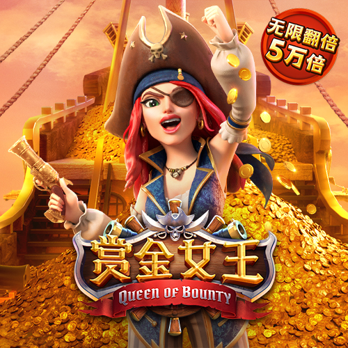 冠博体育app官网入口