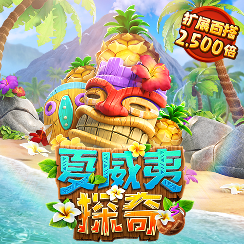 金沙娱场城app下载官网