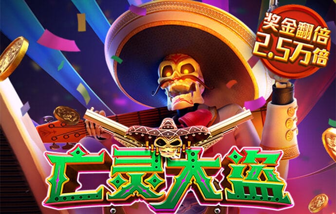 bc体育哪里有玩