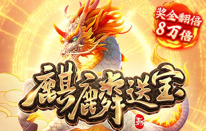 BOB体育综合官方网站