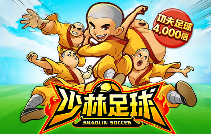 世博平台app官网