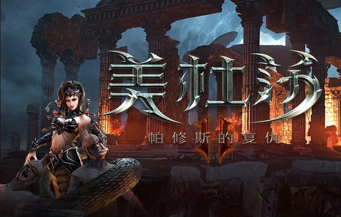 bet体育官网下载