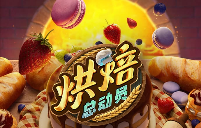 66865体育官网下载