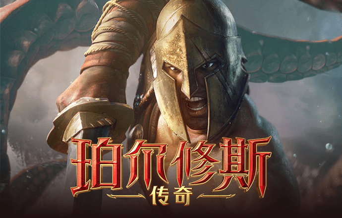 八戒体育官网登录入口网址