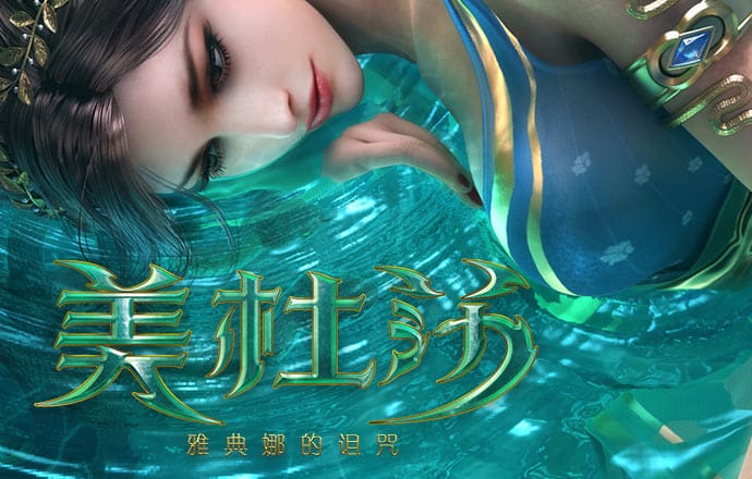 凤凰彩票网站官网入口下载