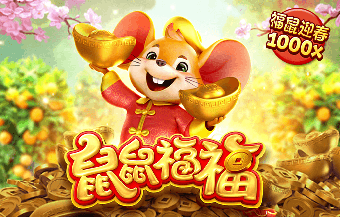 yy易游APP官网体育下载