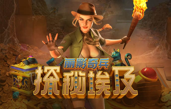 万洲国际app免费下载安装