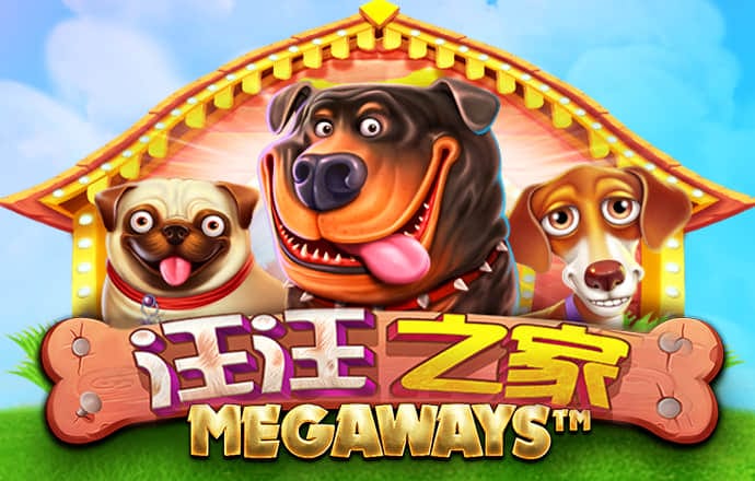 火博体育ios