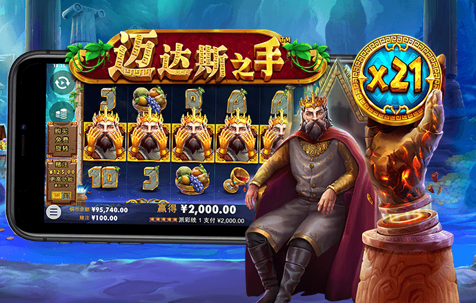 爱游戏ayx官网平台