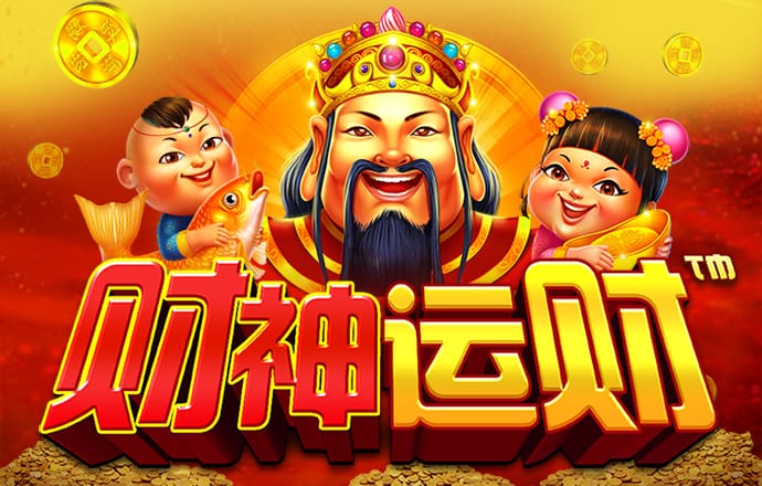 金贝体育官方网站登录