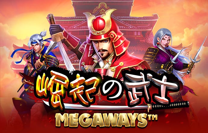 爱游戏官网网页版