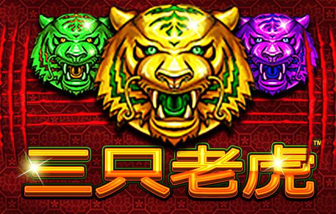 pg模拟器免费版网址
