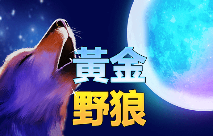 亚娱体育APP官方网站