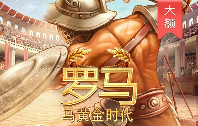 178体育app下载地址ios