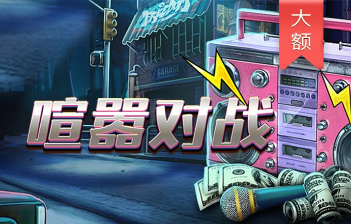 bet356体育在线官网