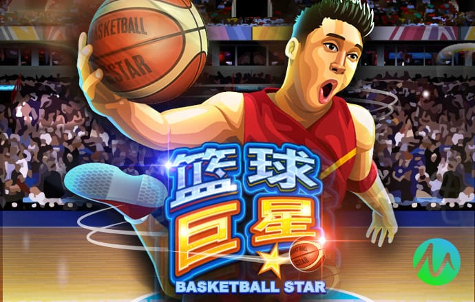 大发657cc彩票官方