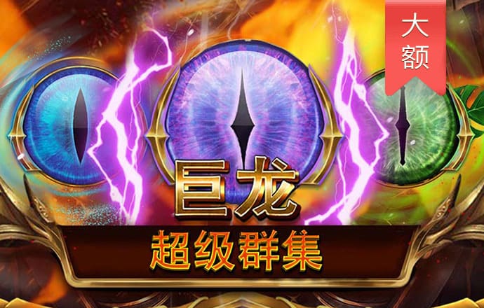 亚娱app官网下载