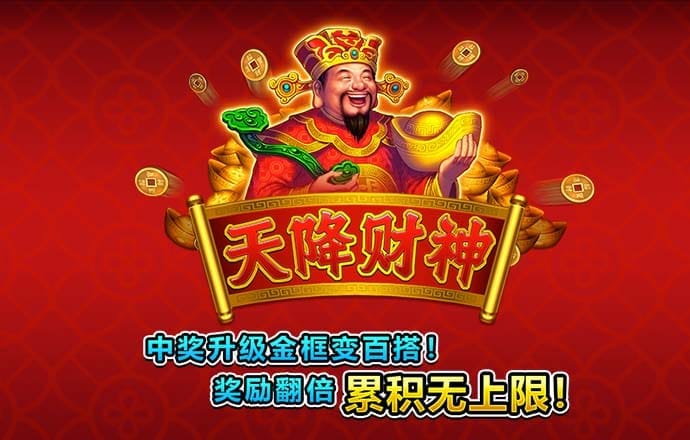 BBIN体育APP官网下载