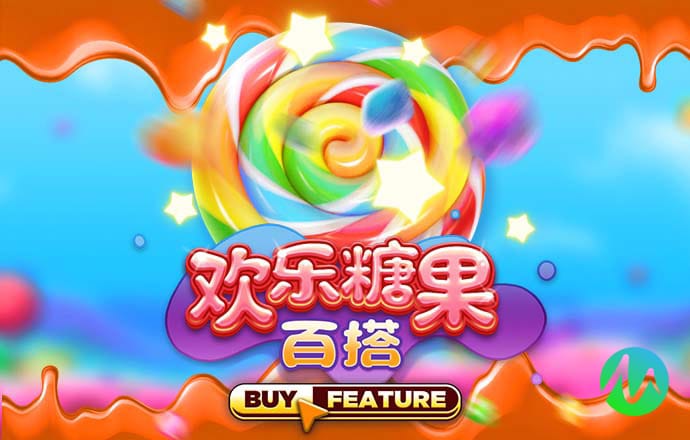 帝一娱乐用户登录