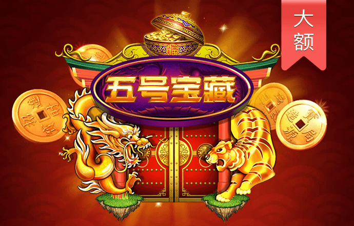 宝威体育app下载安卓版