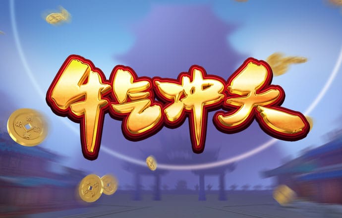 pg棋牌模拟器麻将胡了