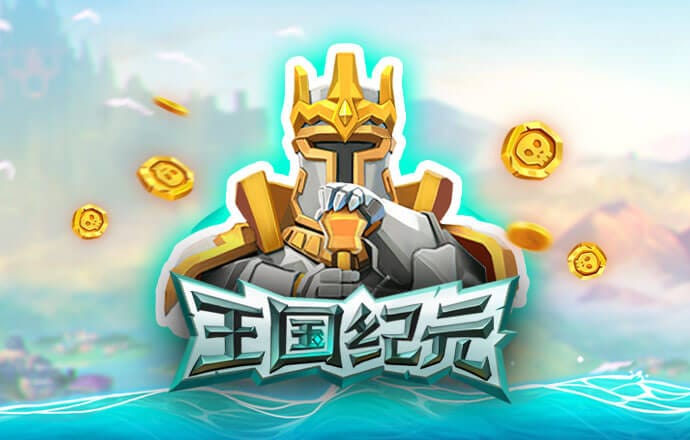 b体育(中国)官方网站