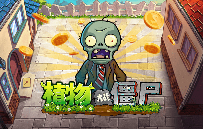 od体育app官网下载