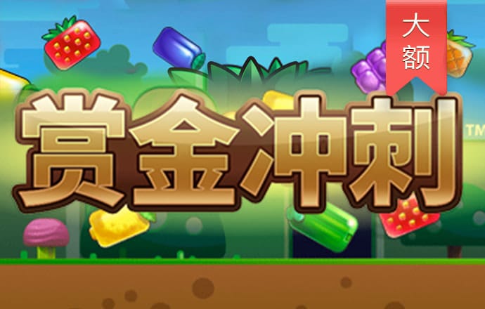 be365体育平台官网