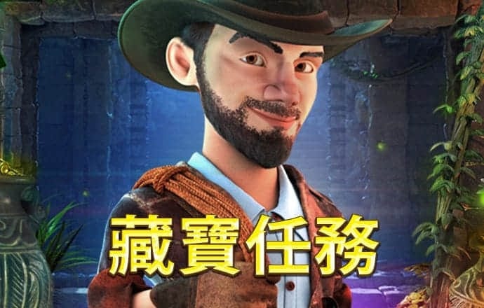 竞博体育手机官网app