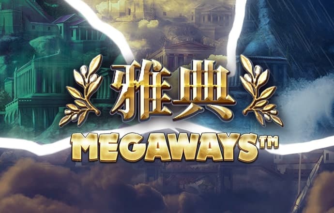 金沙app官方入口