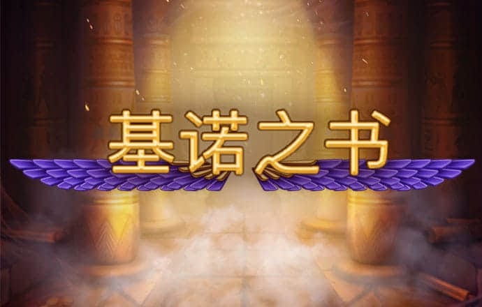b体育手机网页版登录入口官网