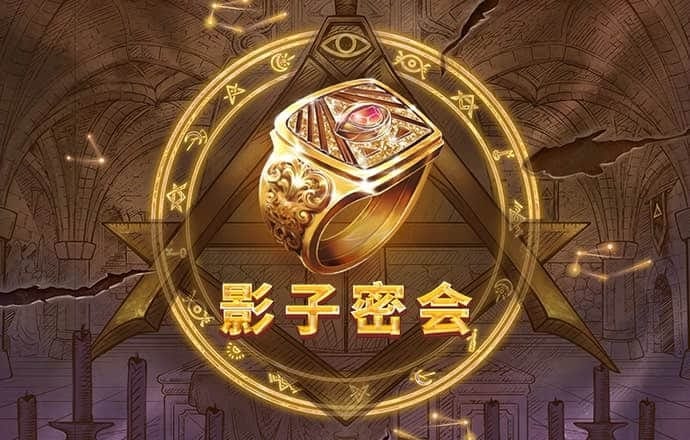 必一体育运动下载