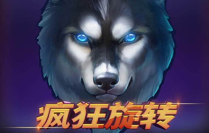 乐动体育下载app
