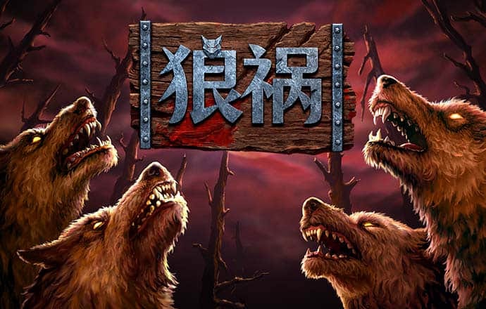 华体育平台 怎么样