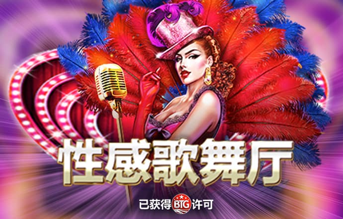 金年会体育官方入口