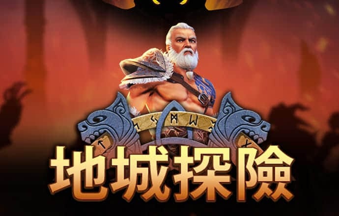 爱体育app网页版官方入口下载