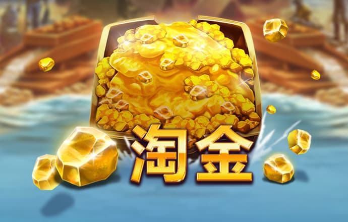 qy千亿体育登录