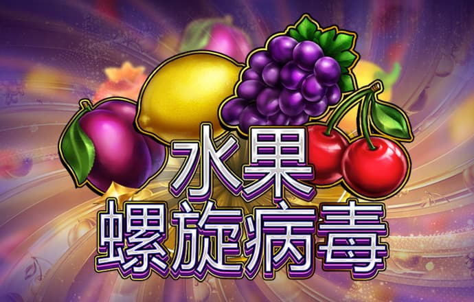 ku酷游体育