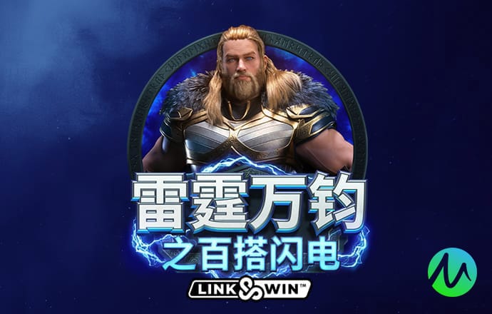 emc易倍体育登录
