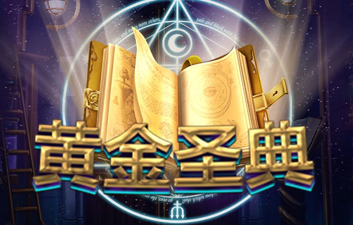 澳门正版内部传真免费资料截图2