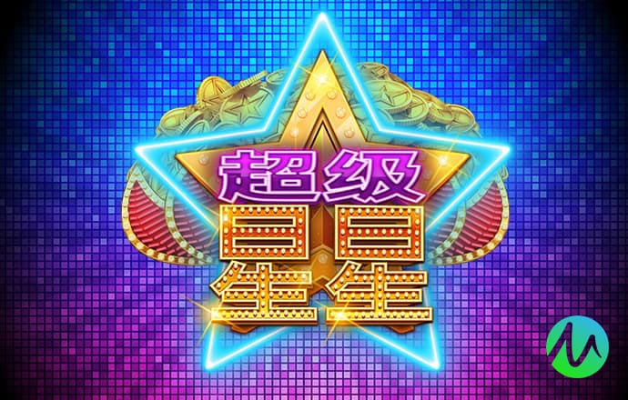 a8体育app官方下载