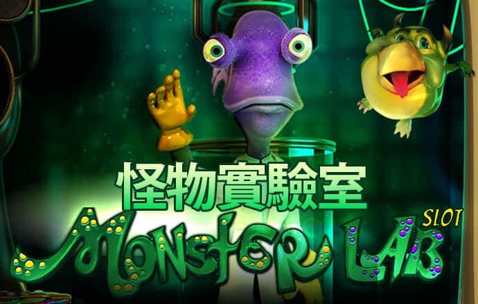 8博体育是干什么的