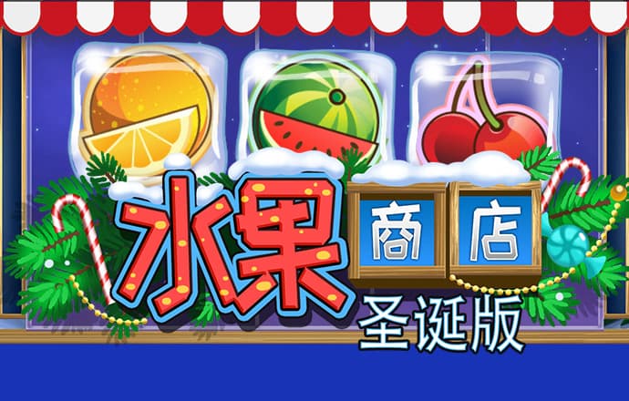 713贵宾会